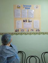 Родительский контроль 27.10.2022 